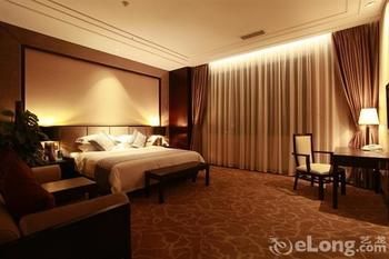 Aixin Shangyan Hotel 4*
