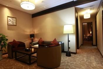 Aixin Shangyan Hotel 4*