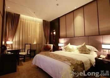 Aixin Shangyan Hotel 4*