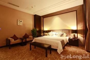 Aixin Shangyan Hotel 4*
