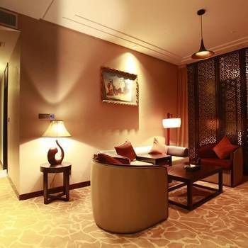 Aixin Shangyan Hotel 4*