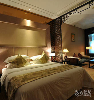 Aixin Shangyan Hotel 4*