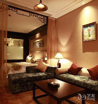 Aixin Shangyan Hotel 4*