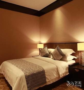 Aixin Shangyan Hotel 4*