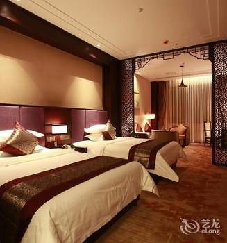 Aixin Shangyan Hotel 4*