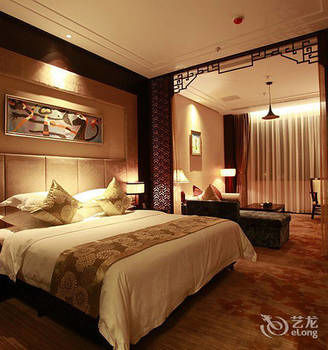 Aixin Shangyan Hotel 4*