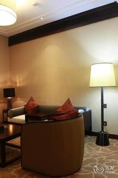 Aixin Shangyan Hotel 4*
