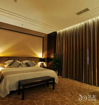 Aixin Shangyan Hotel 4*