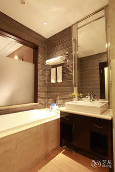 Aixin Shangyan Hotel 4*