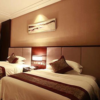 Aixin Shangyan Hotel 4*