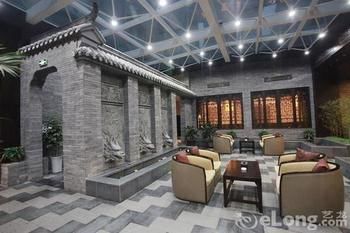 Aixin Shangyan Hotel 4*