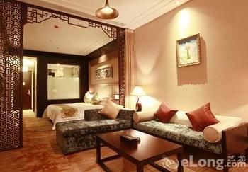Aixin Shangyan Hotel 4*