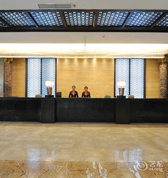 Aixin Shangyan Hotel 4*
