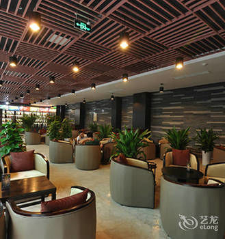 Aixin Shangyan Hotel 4*