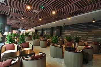 Aixin Shangyan Hotel 4*