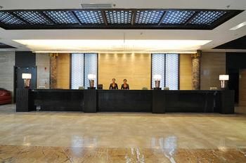 Aixin Shangyan Hotel 4*