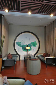 Aixin Shangyan Hotel 4*