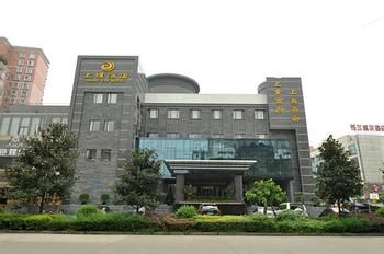 Aixin Shangyan Hotel 4*