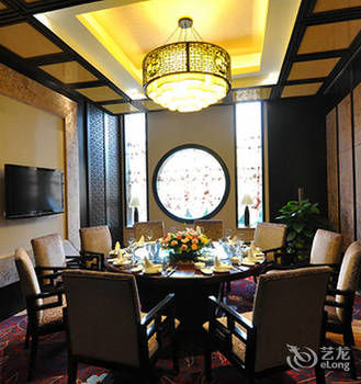Aixin Shangyan Hotel 4*