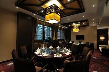 Aixin Shangyan Hotel 4*