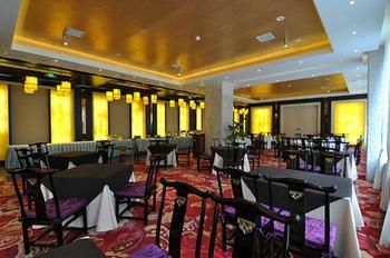 Aixin Shangyan Hotel 4*