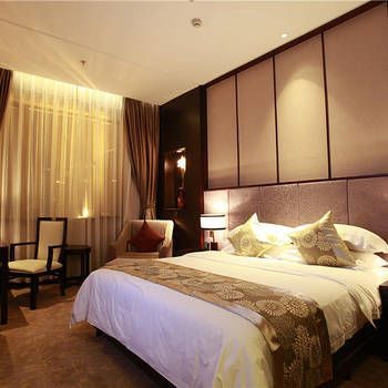 Aixin Shangyan Hotel 4*