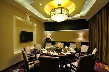 Aixin Shangyan Hotel 4*