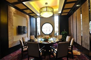 Aixin Shangyan Hotel 4*