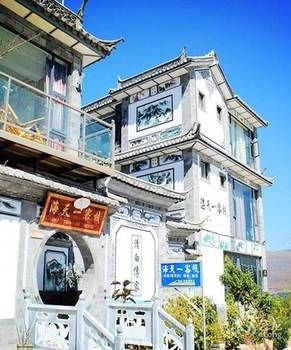 Dali Haitian Yihaijing Inn 3*