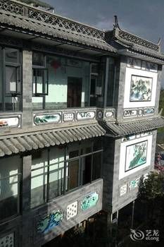 Dali Haitian Yihaijing Inn 3*