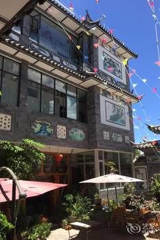 Dali Haitian Yihaijing Inn 3*