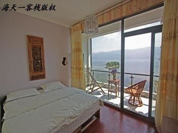 Dali Haitian Yihaijing Inn 3*