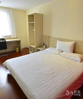 HanTing Hotel (Shenzhen Bao'an International Airport) 2*