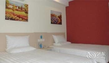 HanTing Hotel (Shenzhen Bao'an International Airport) 2*