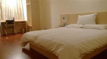 HanTing Hotel (Shenzhen Bao'an International Airport) 2*
