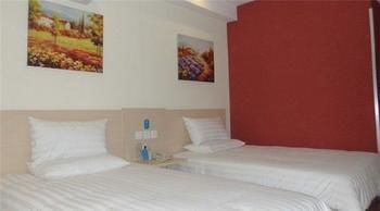 HanTing Hotel (Shenzhen Bao'an International Airport) 2*