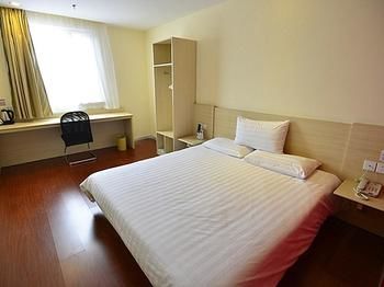 HanTing Hotel (Shenzhen Bao'an International Airport) 2*