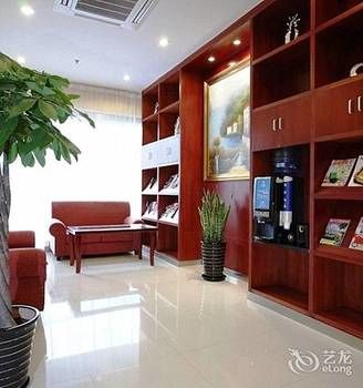 HanTing Hotel (Shenzhen Bao'an International Airport) 2*