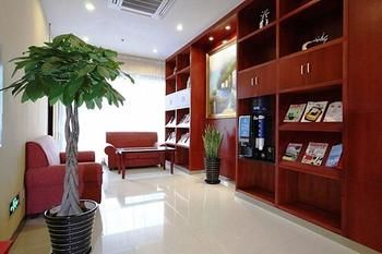 HanTing Hotel (Shenzhen Bao'an International Airport) 2*