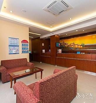 HanTing Hotel (Shenzhen Bao'an International Airport) 2*