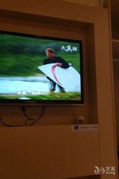 HanTing Hotel (Shenzhen Bao'an International Airport) 2*