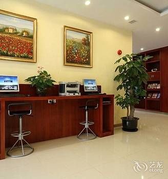 HanTing Hotel (Shenzhen Bao'an International Airport) 2*