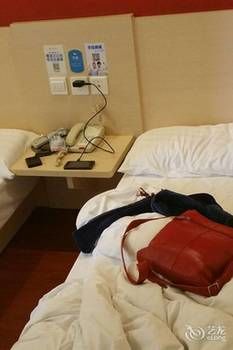 HanTing Hotel (Shenzhen Bao'an International Airport) 2*