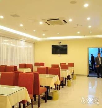 HanTing Hotel (Shenzhen Bao'an International Airport) 2*