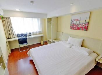 HanTing Hotel (Nantong Yongxing) 2*