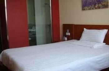 HanTing Hotel (Nantong Yongxing) 2*