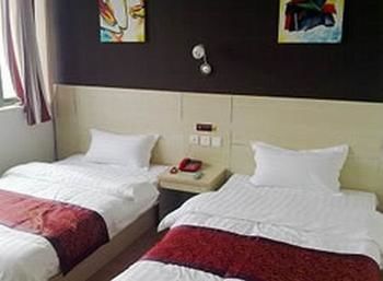 HanTing Hotel (Nantong Yongxing) 2*