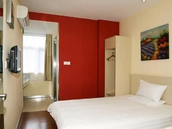HanTing Hotel (Nantong Yongxing) 2*