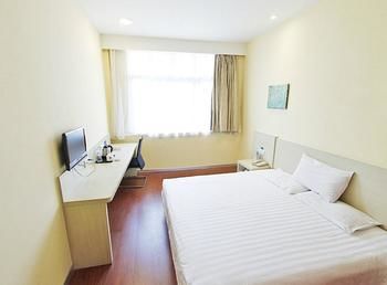 HanTing Hotel (Nantong Yongxing) 2*