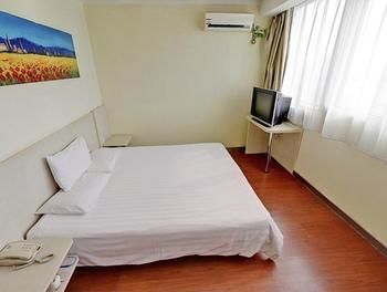HanTing Hotel (Nantong Yongxing) 2*